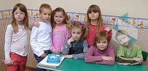 НОУ ПРОЗУМ, частный детский сад-школа на Ленинском проспекте