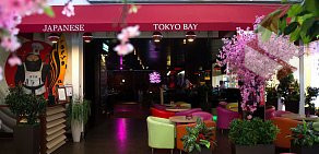 Японский ресторан TOKYO BAY на Новоясеневском проспекте