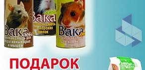 Зоомагазин Вака на Разъезжей улице