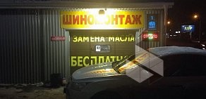 Автосервис 888 на улице Мусина, 10б