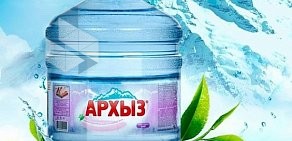 Национальная водная компания Ниагара на проспекте Богдана Хмельницкого