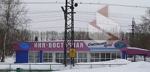 Логистическая компания ТрейдТранс