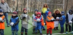 Футбольная школа Program Football на улице Маршала Бирюзова