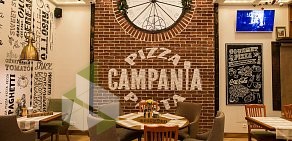 Пиццерия Campania