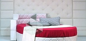 Мебельная компания Sofas&Decor на Менделеевской улице