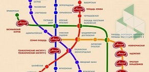 Сеть магазинов мясной и колбасной продукции Анком на проспекте Культуры, 22 к 1