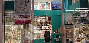 Магазин товаров для красоты и здоровья Созвездие красоты в ТЦ Тройка