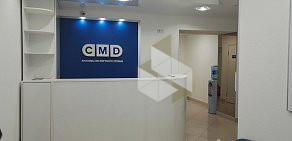 Медицинская лаборатория CMD на улице Полежаева