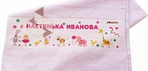 Копировальный центр Копирка на метро Третьяковская