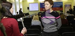 Управление Федеральной антимонопольной службы по Нижегородской области