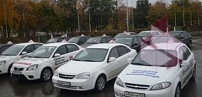 Автошкола САМАРСКИЙ ОБЛАСТНОЙ АВТОМОТОКЛУБ на проспекте Кирова