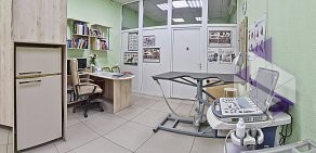 Центр ветеринарной помощи и реабилитации животных Аветана на улице 70 лет Октября