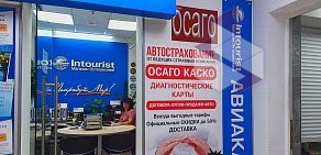 Служба автострахования ОСАГО КАСКО от ведущих страховых компаний Москвы