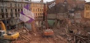 Строительная компания Построим дом — Сломаем дом на проспекте Ленина, 54а