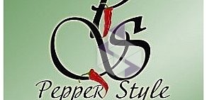 Интернет-магазин женской одежды больших размеров PepperStyle