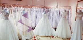 Салон свадебных и вечерних платьев Шанталь в Кировском районе