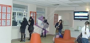 Детская поликлиника № 17 на Космонавтов