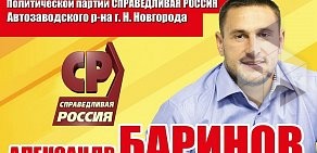 Зал боевых единоборств