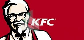 Ресторан быстрого питания KFC в ТЦ Мегаполис