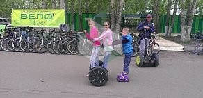 Прокат Segway Veloland в Центральном парке