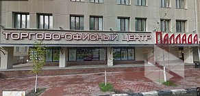 Магазин тканей Дефиле на улице Гончарова