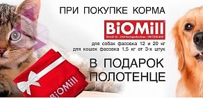 Интернет-магазин зоотоваров VipKorma.ru