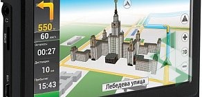 Специализированный магазин по продаже видеорегистраторов и навигаторов Видеорегистраторы в Кировском районе