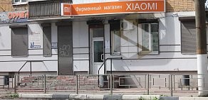 Фирменный магазин Xiaomi Тверь в Волоколамском проезде
