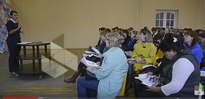 Образовательный центр Перспектива на улице Богомягкова