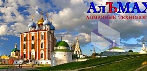 Рекламное агентство РусЪ-Медиа