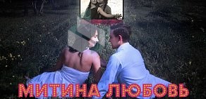 ТОП-театр на улице Правый Берег Иртыша