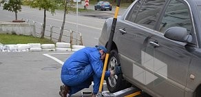 Автосервис На Лесопарковой в Центральном районе