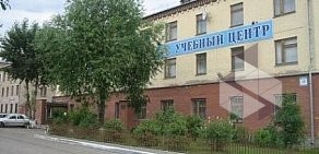 Учебный центр Высотник-Проф