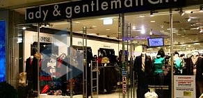 Магазин одежды lady & gentleman CITY в ТЦ ЕвроПарк