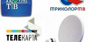 Торгово-монтажная компания Спутник ТВ