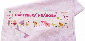Полиграфический центр Копирка на метро Бауманская