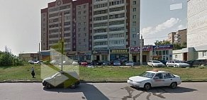 Центр независимой оценки на улице Космонавтов