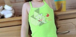 Фирменный магазин детской одежды Crockid в ТЦ Июнь
