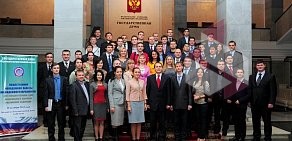 Молодежный парламент, Законодательное собрание Амурской области