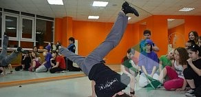 Школа танцев E-Dance Studio на проспекте Ленина