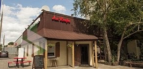 Кафе Le Cafe grill & pizza на 2-й улице Марьиной Рощи, 22