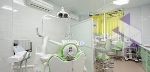 Стоматологическая клиника Саффира на проспекте Королёва