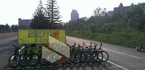 Прокат Segway, велосипедов и роликовых коньков Veloland на улице Дубровинского