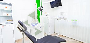 Стоматологическая клиника Денталь