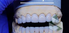 Стоматологическая клиника Зубной мастер на Егорьевской улице
