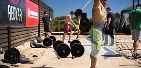 Кроссфит-клуб CrossFit Redyar в ТЦ КомсоМОЛЛ