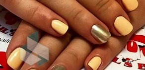 Студия маникюра NAILsBARs в Долгопрудном