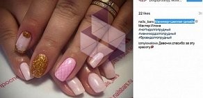 Студия маникюра NAILsBARs в Долгопрудном