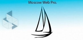 Digital-агентство Moscow Web Pro на Лодочной улице, 41