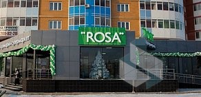 ROSA на улице Мужества